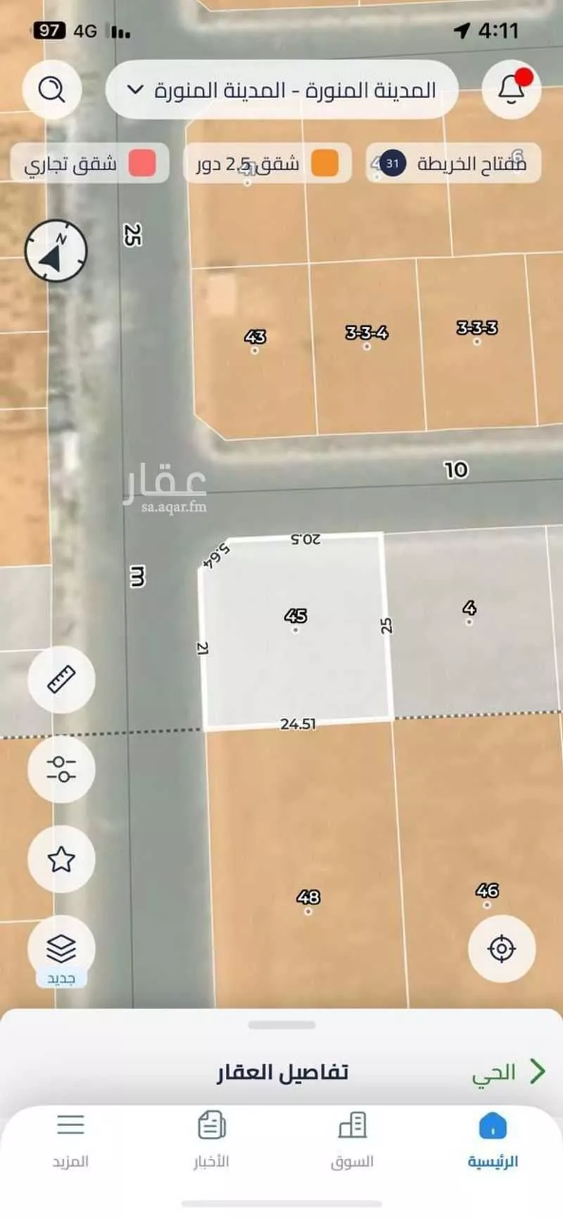 أرض 604 م² في شوران 1