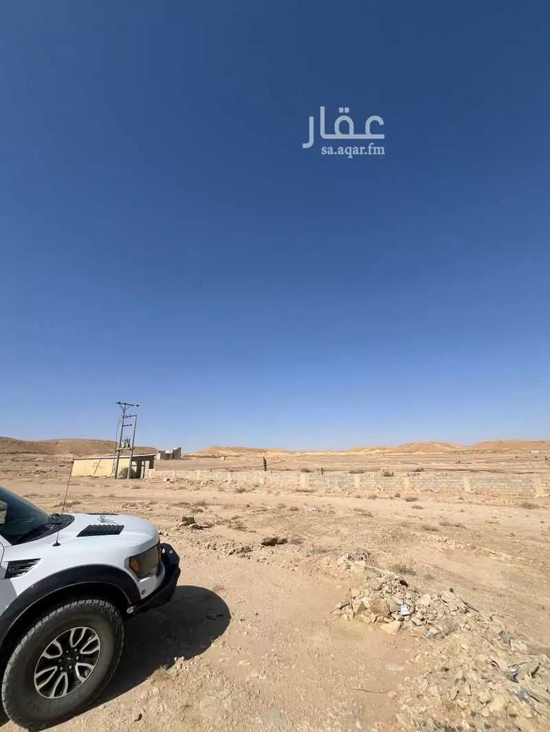 50000 sqm land in Banban 2