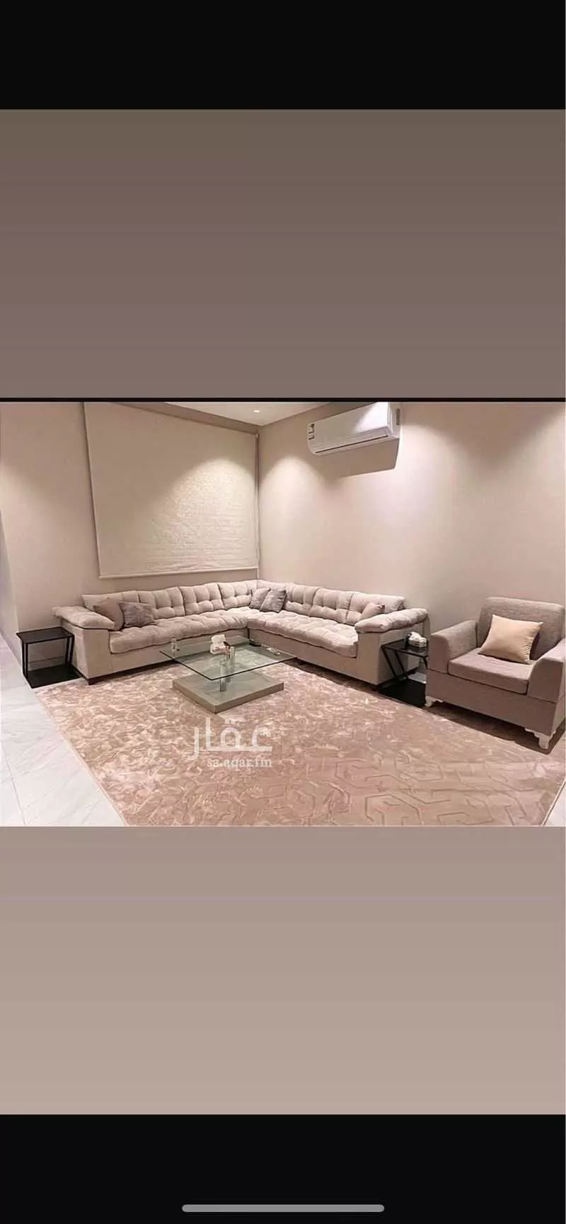 شقة 3 غرف في العارض 5