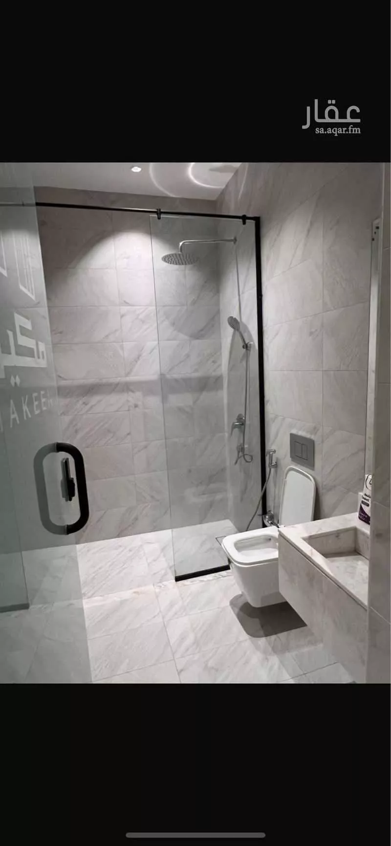 شقة 3 غرف في العارض 4