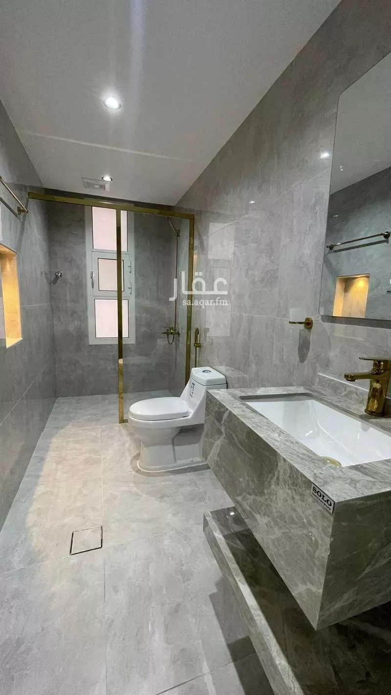 5 bedroom apartment in Al Jawharah 5