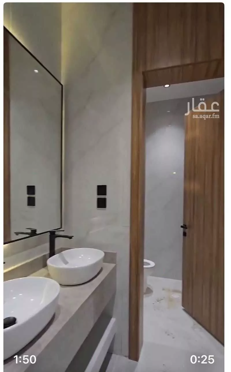 5 bedroom apartment in Dahiat King Fahd 5