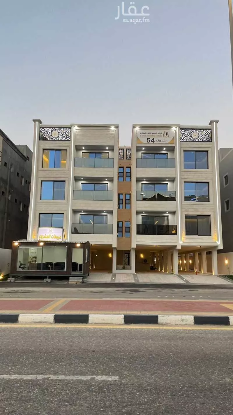 5 bedroom apartment in Al Jawharah 1