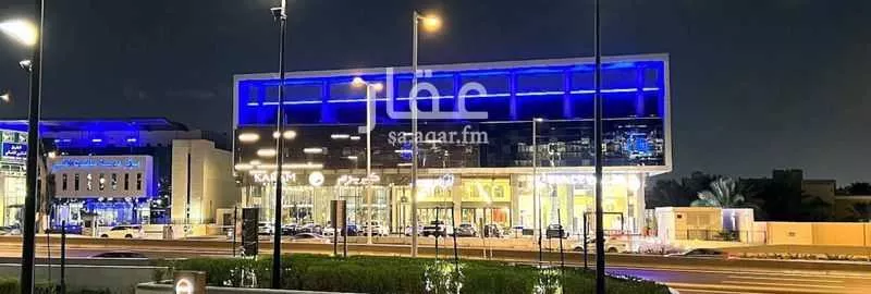 محل 5033 م² في المحمدية 2