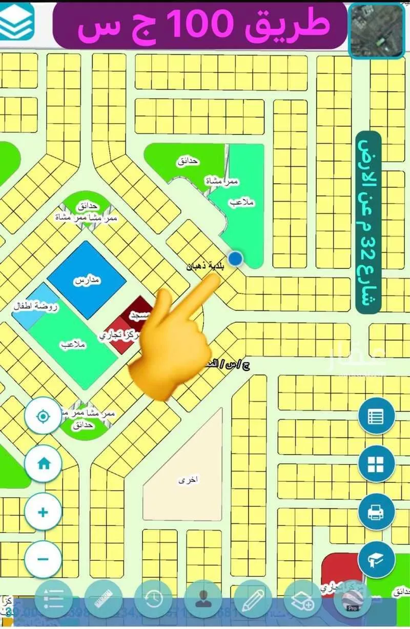 900 sqm land in Az Zomorod 1