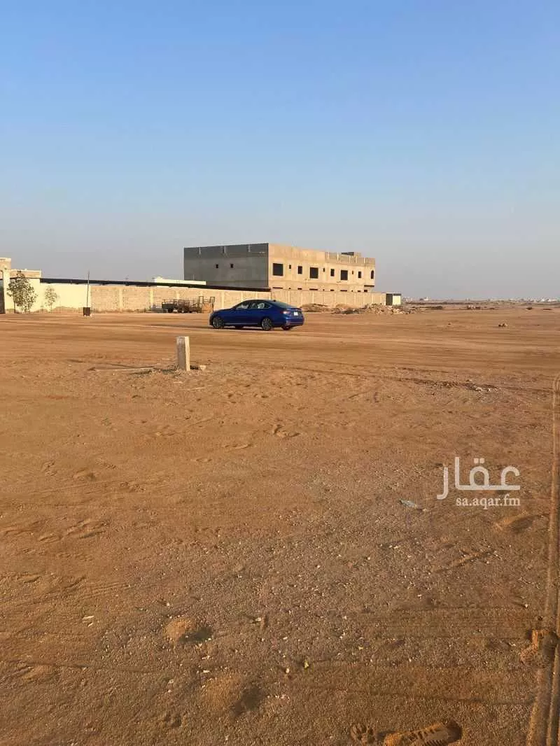 900 sqm land in Az Zomorod 5