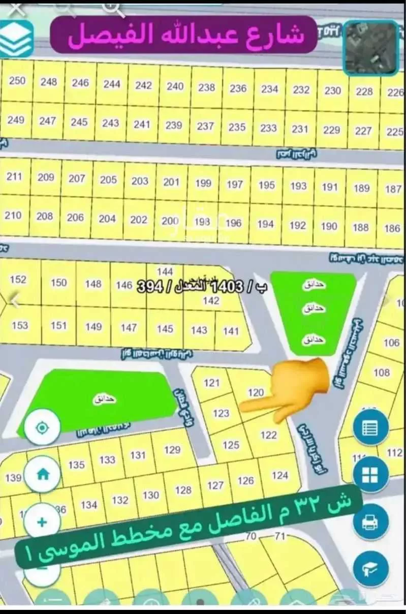 336 sqm land in Al Lulu 1