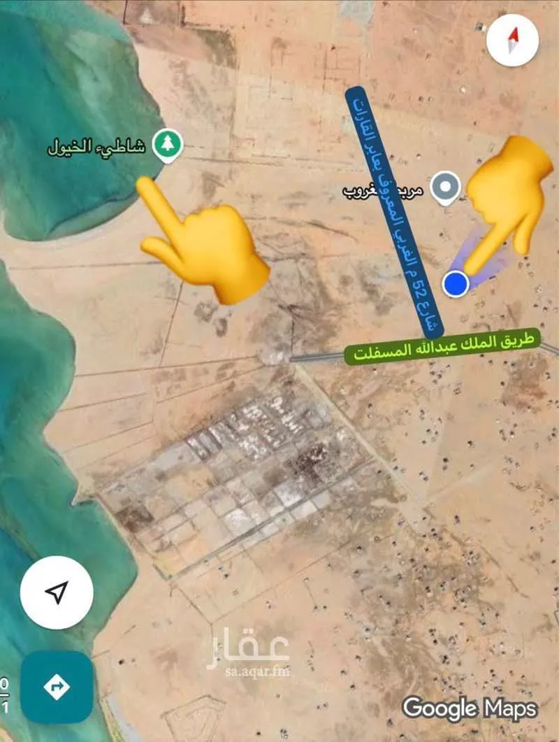 land in Az Zomorod, Jeddah 6