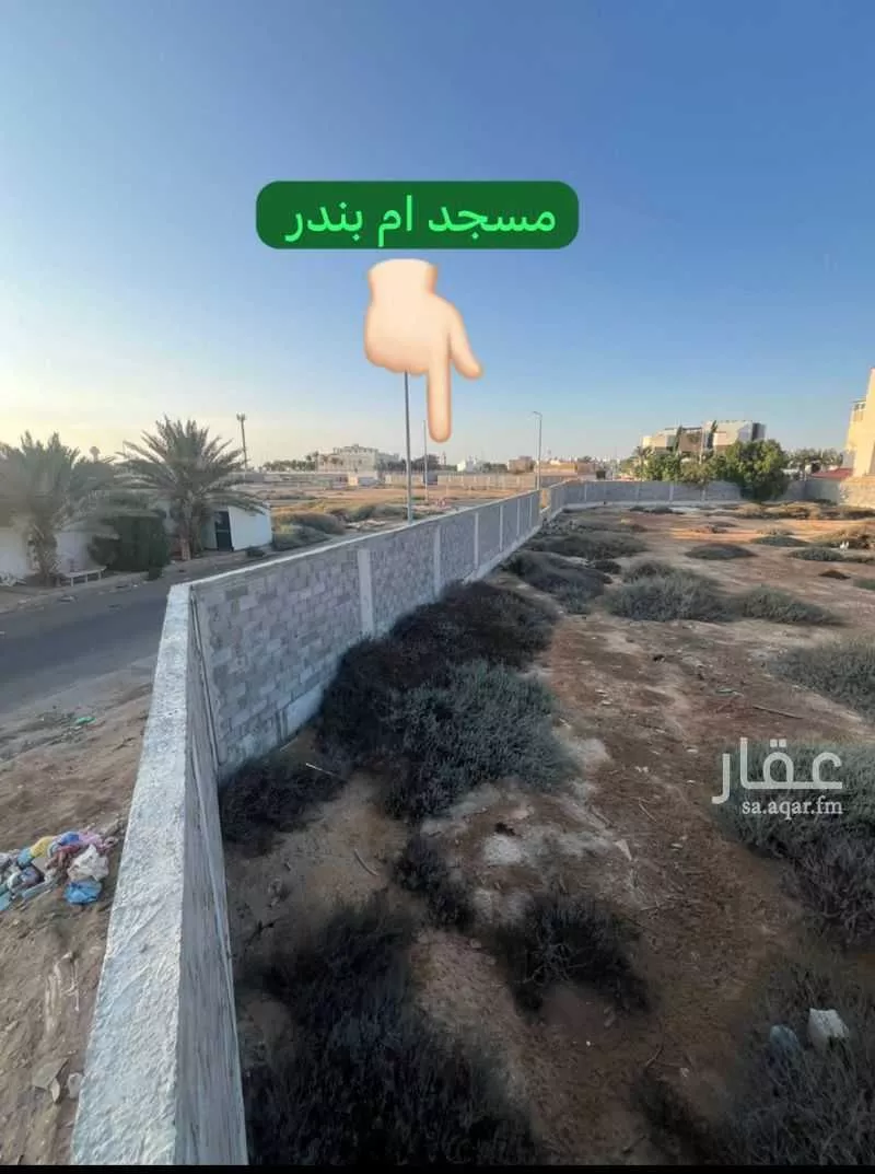land in Al Lulu, Jeddah 6