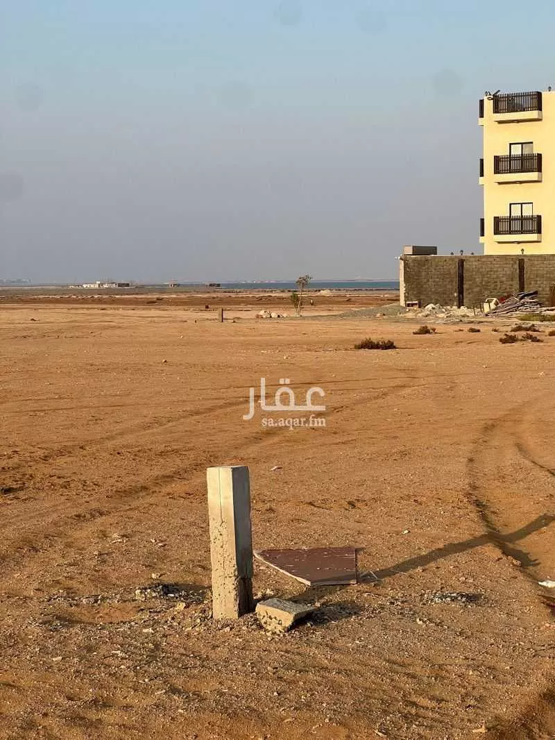 900 sqm land in Az Zomorod 4