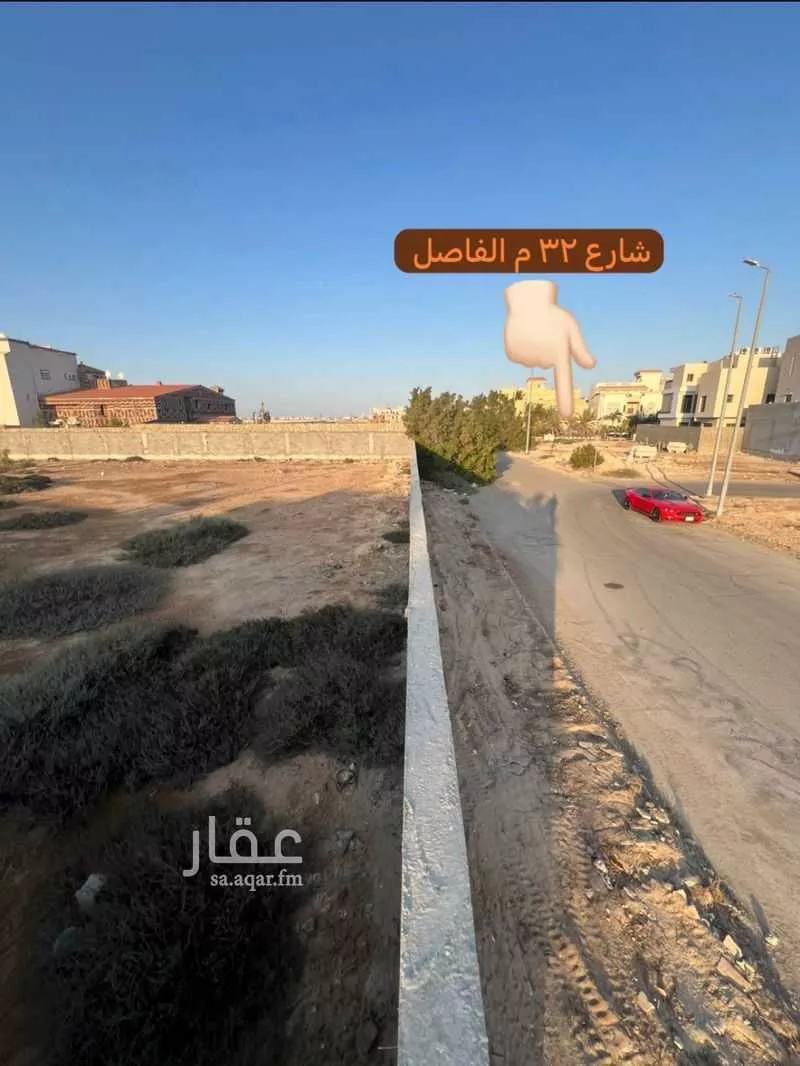 land in Al Lulu, Jeddah 5