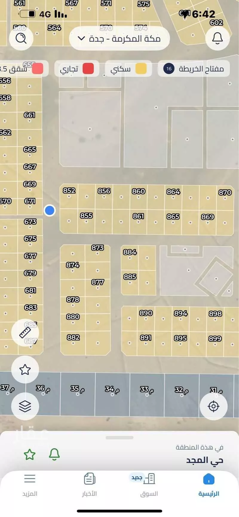 أرض 432 م² في جدة 2