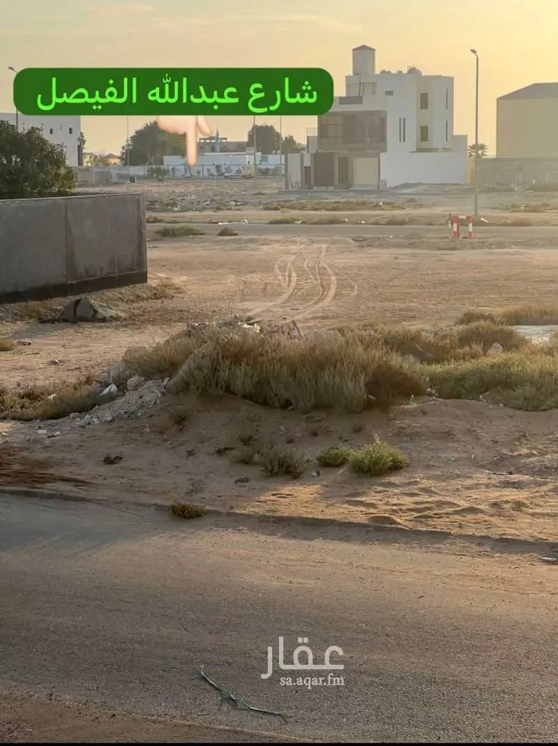 land in Al Lulu, Jeddah 4