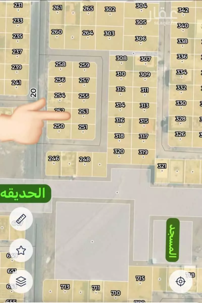 312 sqm land in Jeddah 1