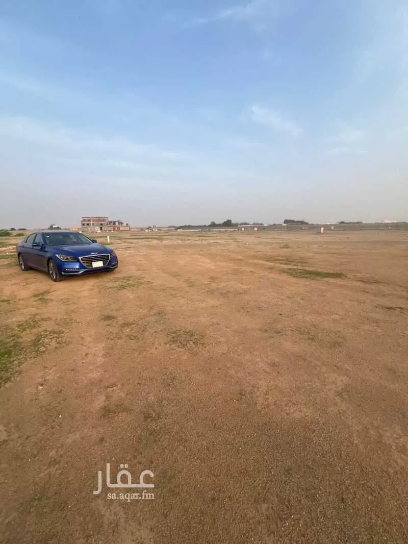450 sqm land in Jeddah 3