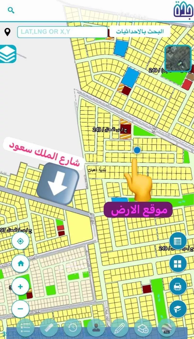 600 sqm land in Taibah 1