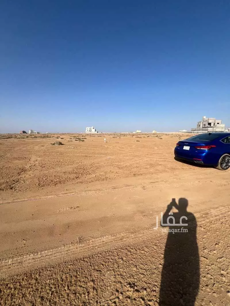 900 sqm land in Az Zomorod 2