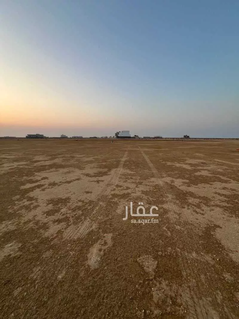 810 sqm land in Az Zomorod 5