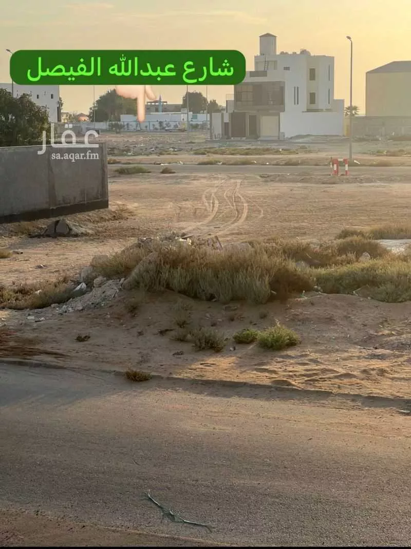 336 sqm land in Al Lulu 5