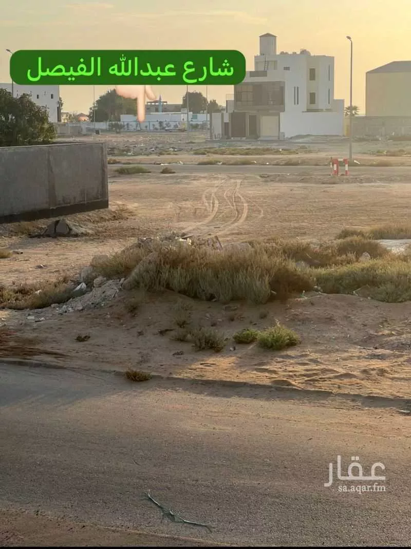 land in Al Lulu, Jeddah 4