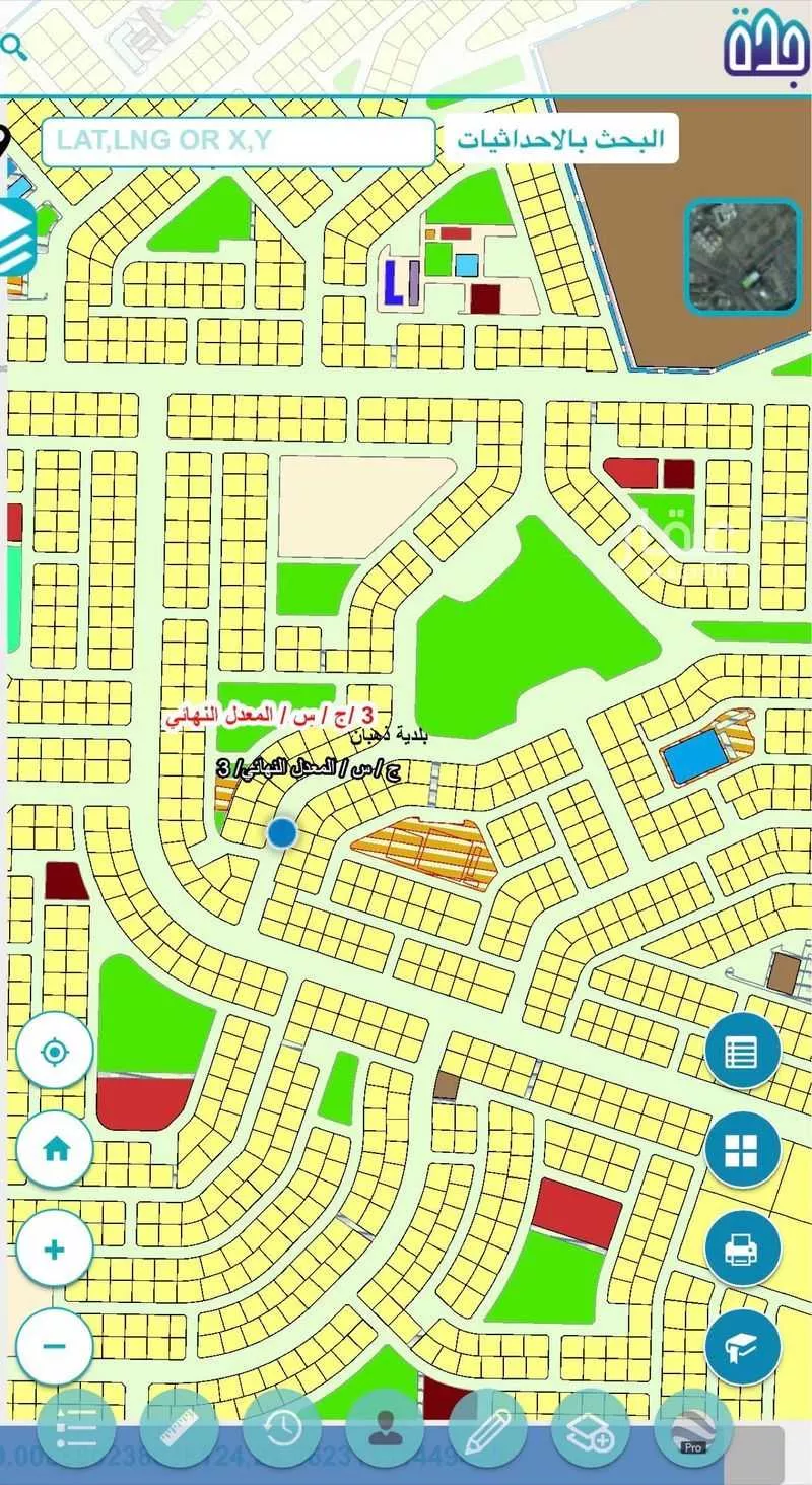 810 sqm land in Az Zomorod 1