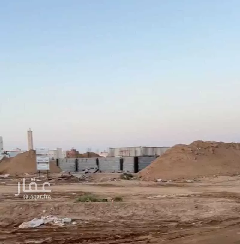 625 sqm land in Az Zomorod 4