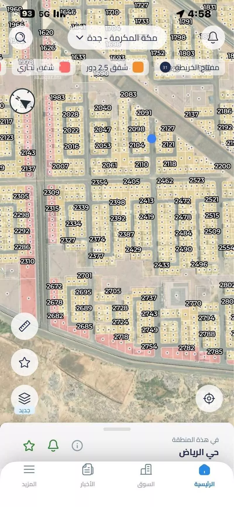 312 sqm land in Jeddah 4