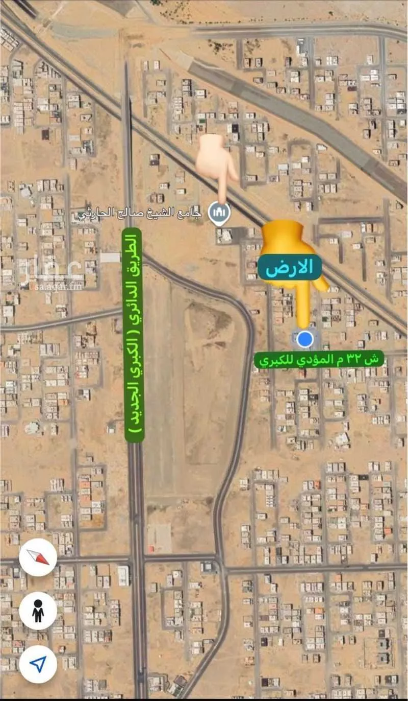 أرض 312 م² في جدة 2