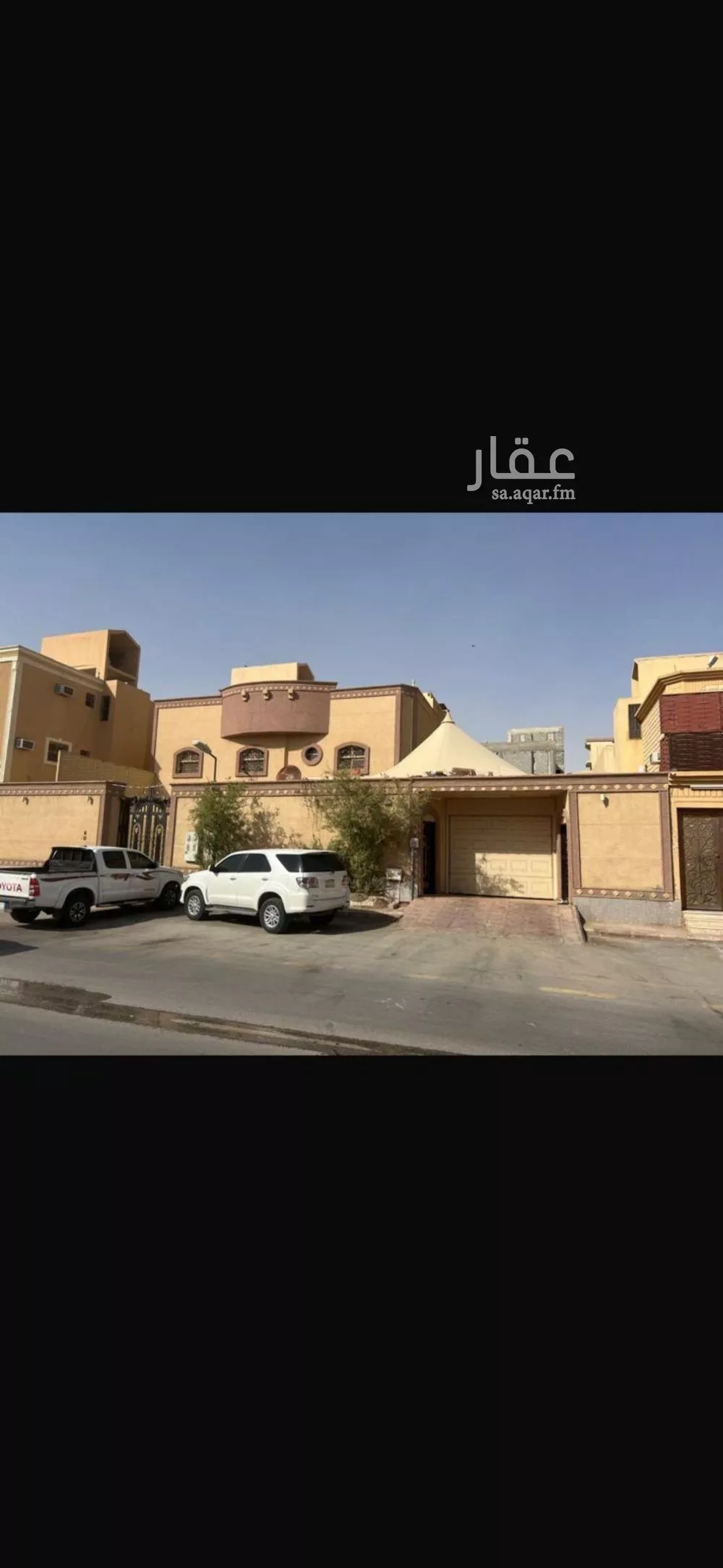 6 bedroom apartment in Ad Dar Al Baida 1