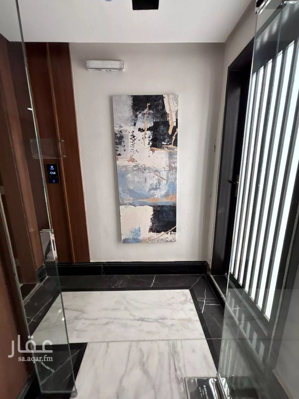 شقة 3 غرف في النرجس 4