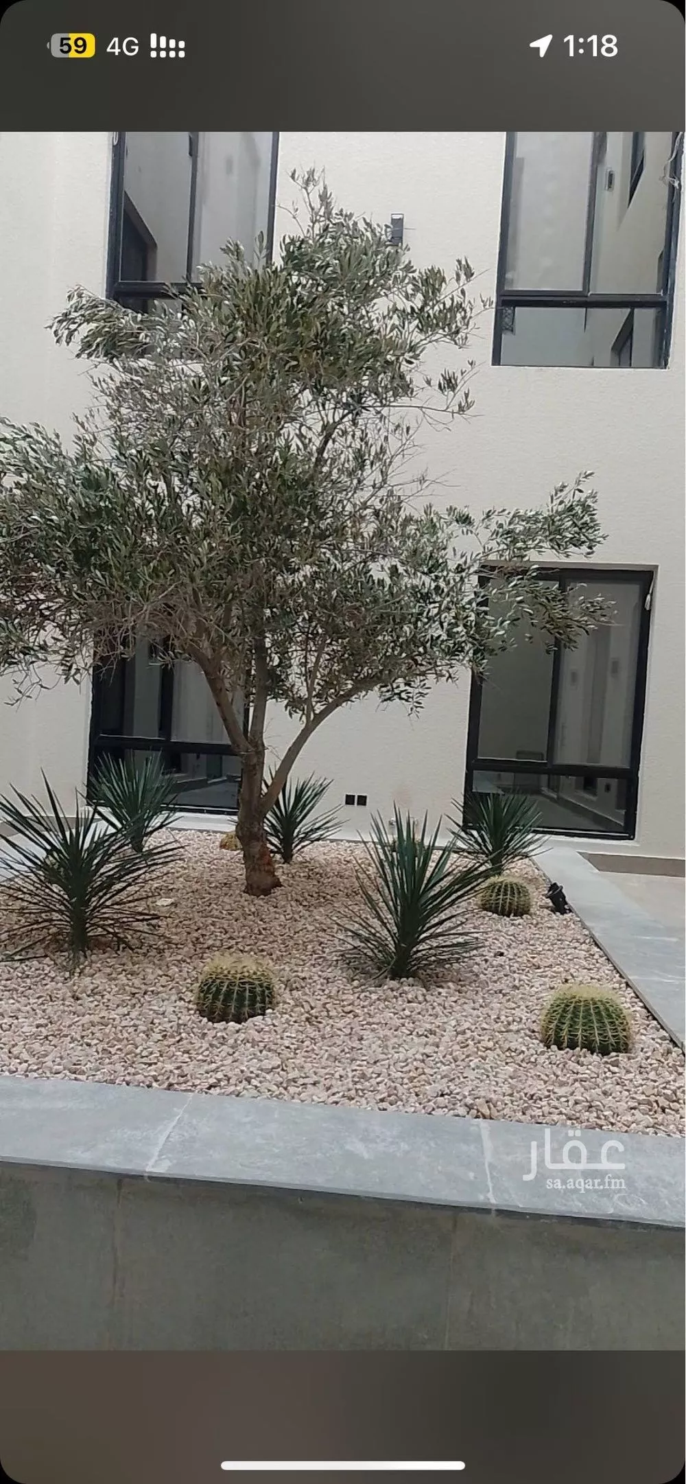 شقة 2 غرف في النرجس 2