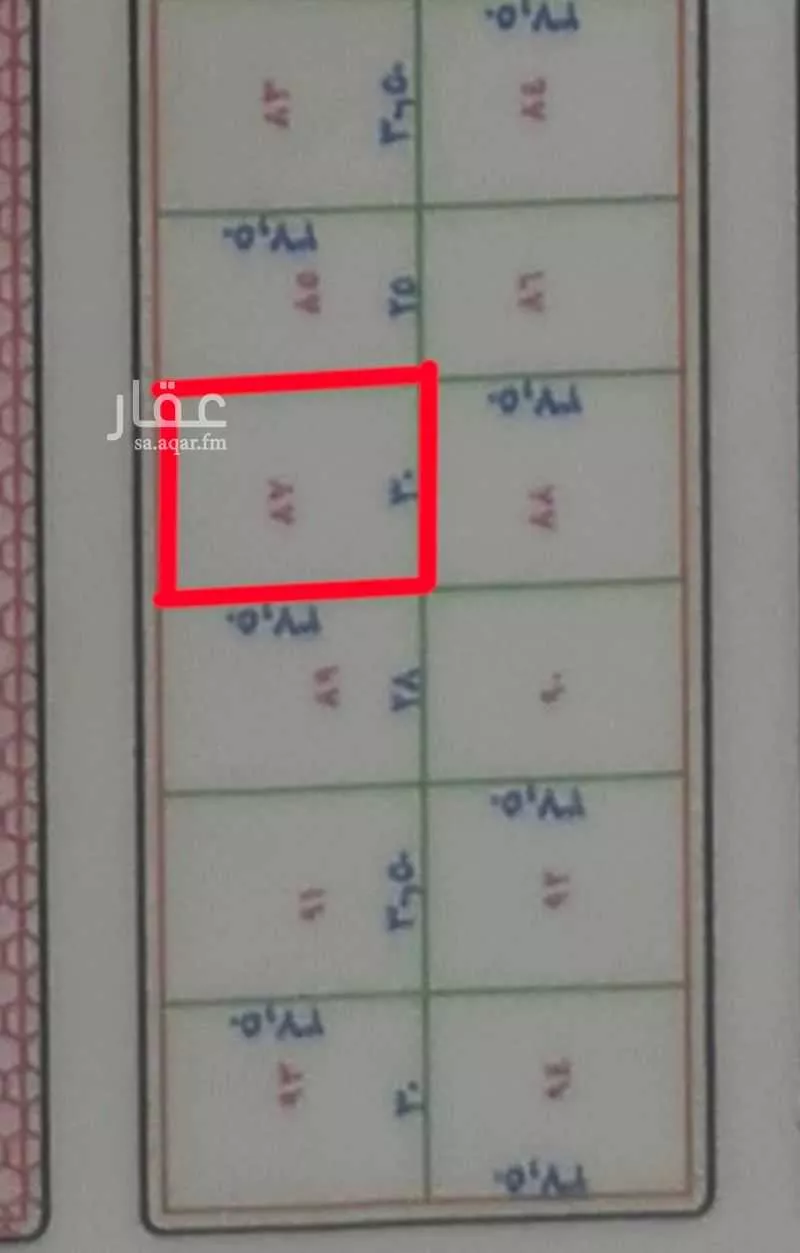 أرض 1125 م² في بنبان 4