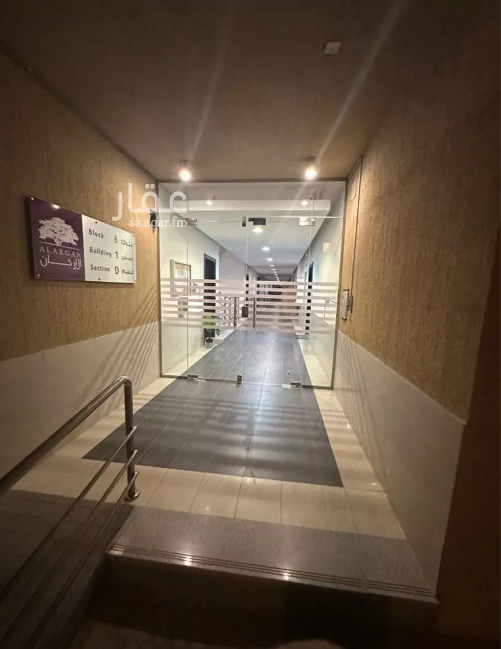 شقة 3 غرف في قرطبة 4