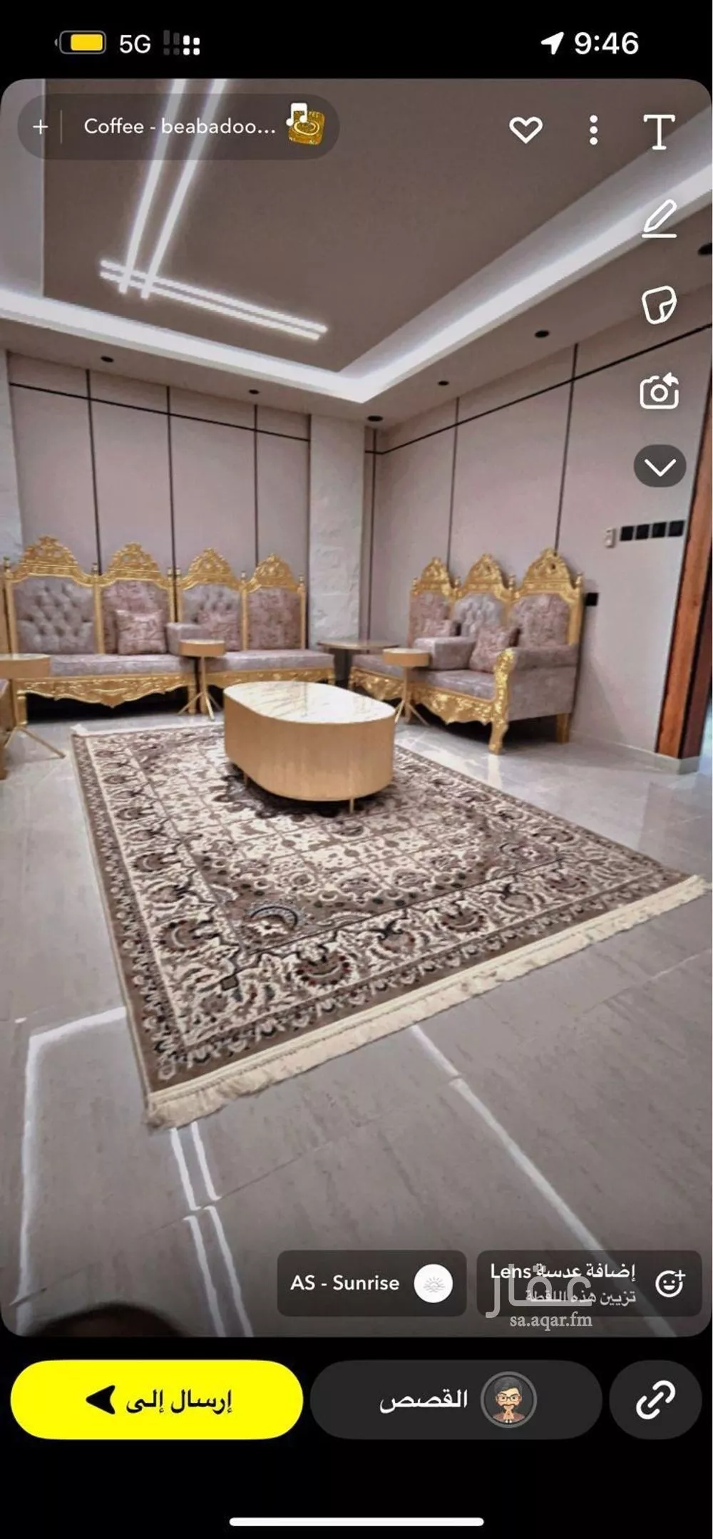 5 bedroom floor in Qurtubah 3