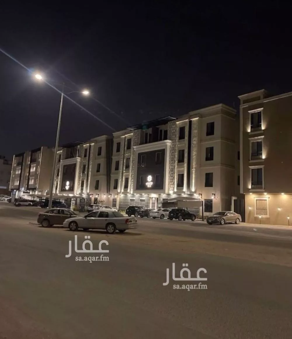 شقة 3 غرف في النرجس 1