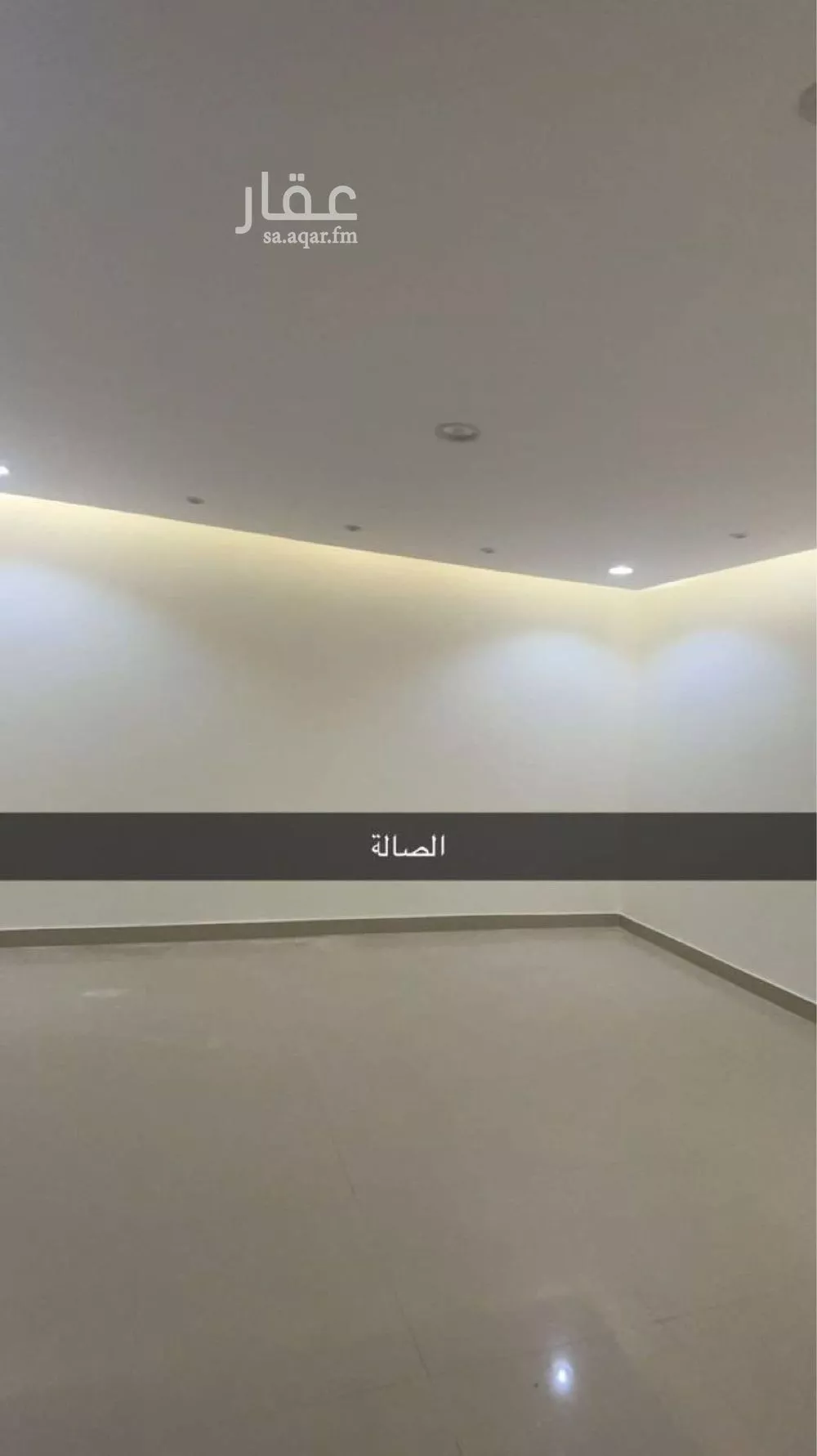 شقة 4 غرف في قرطبة 2