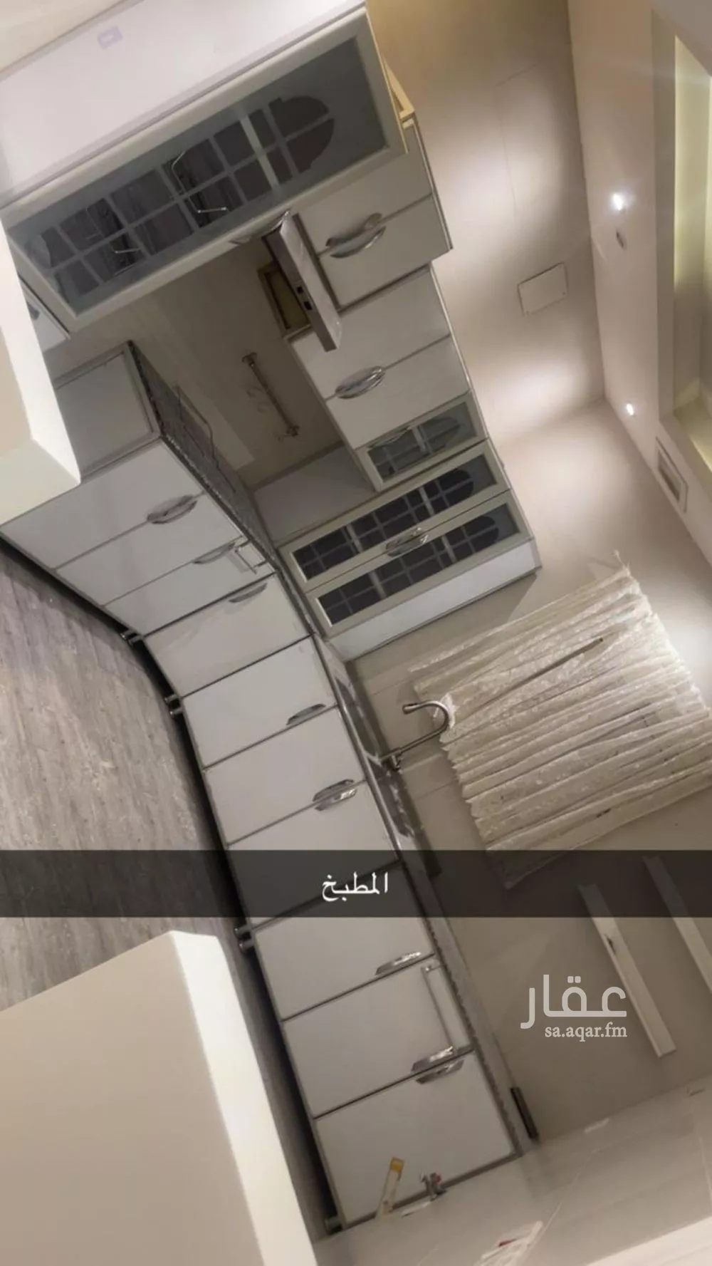 شقة 3 غرف في الملقا 3