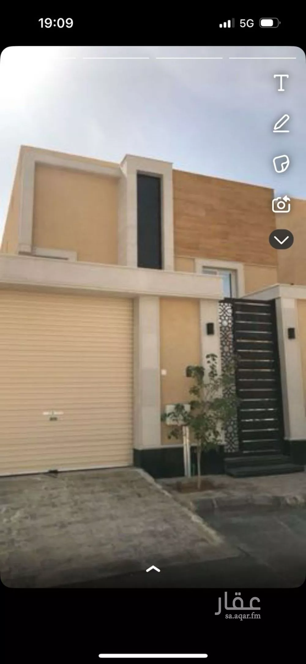 فيلا 6 غرف في النرجس 3