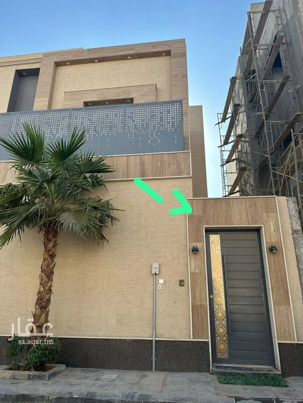 دور 3 غرف في القادسية 1