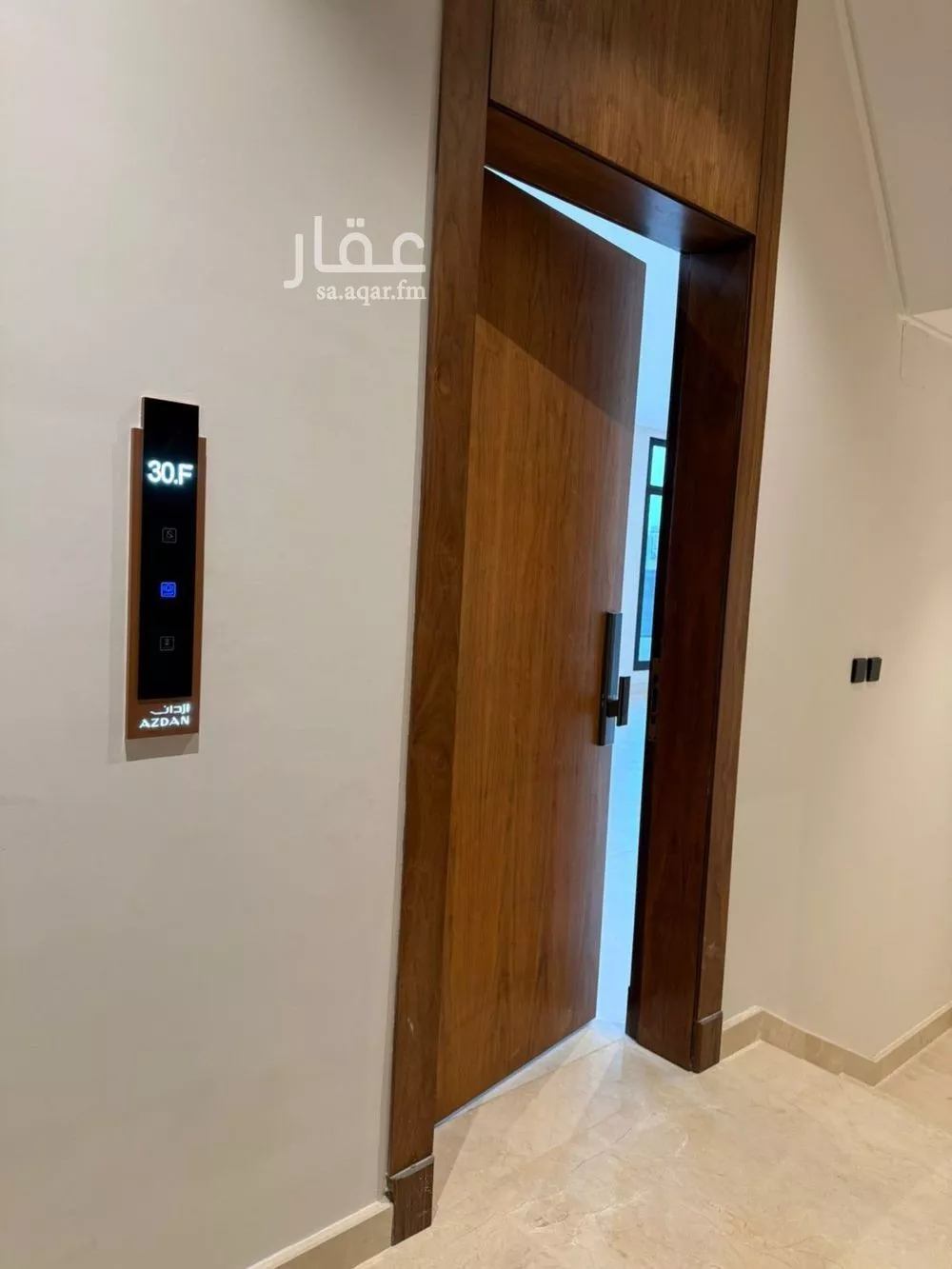 دور 4 غرف في النرجس 2