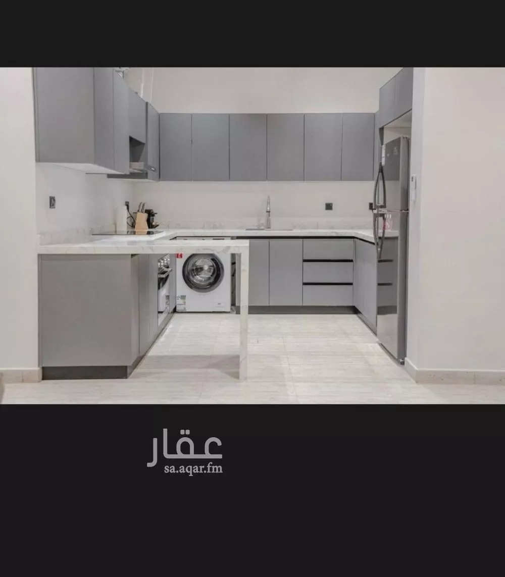 شقة 3 غرف في النرجس 2