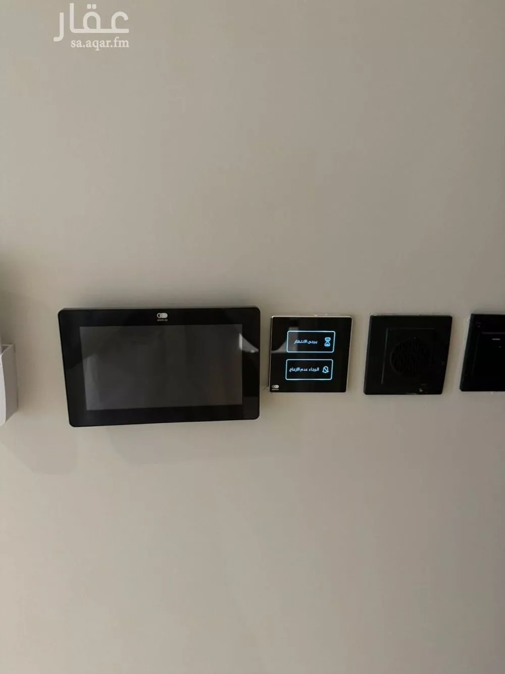 شقة 3 غرف في الملقا 4