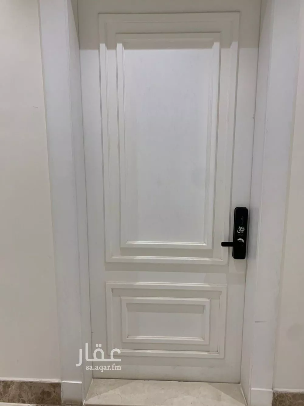 3 bedroom apartment in Al Qadisiyah, Riyadh 17