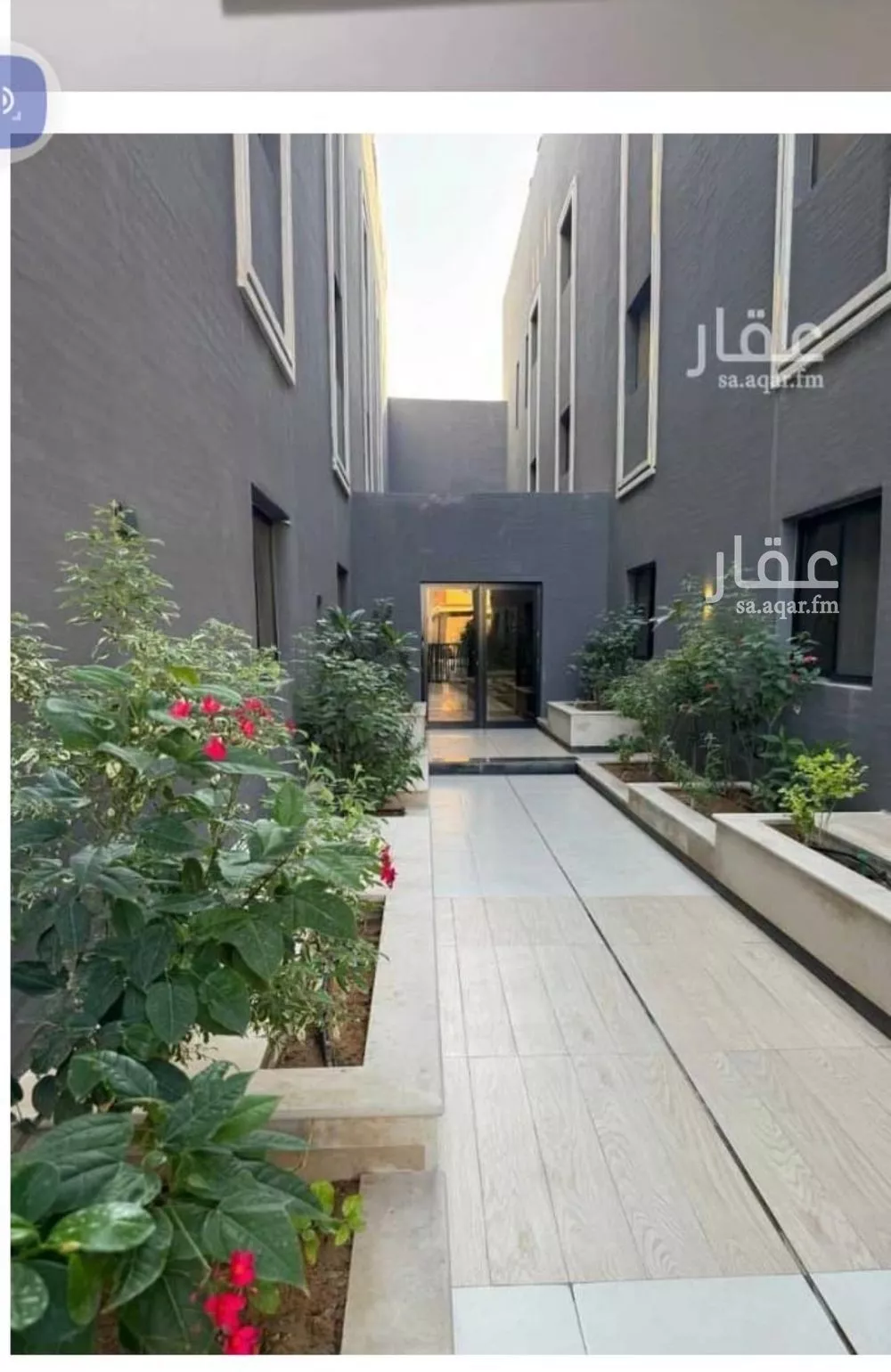 شقة 2 غرف في النرجس 2