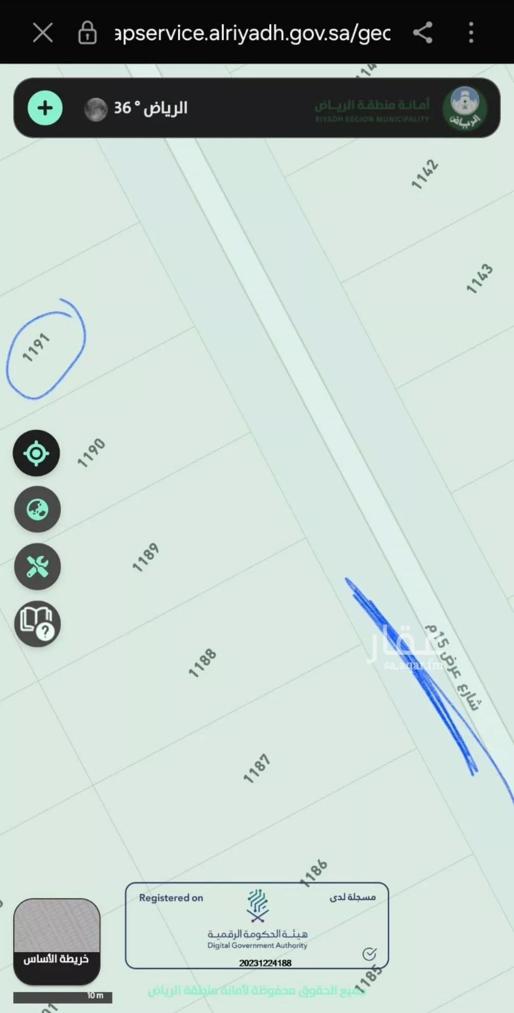 369 sqm land in Ash Sharq 2