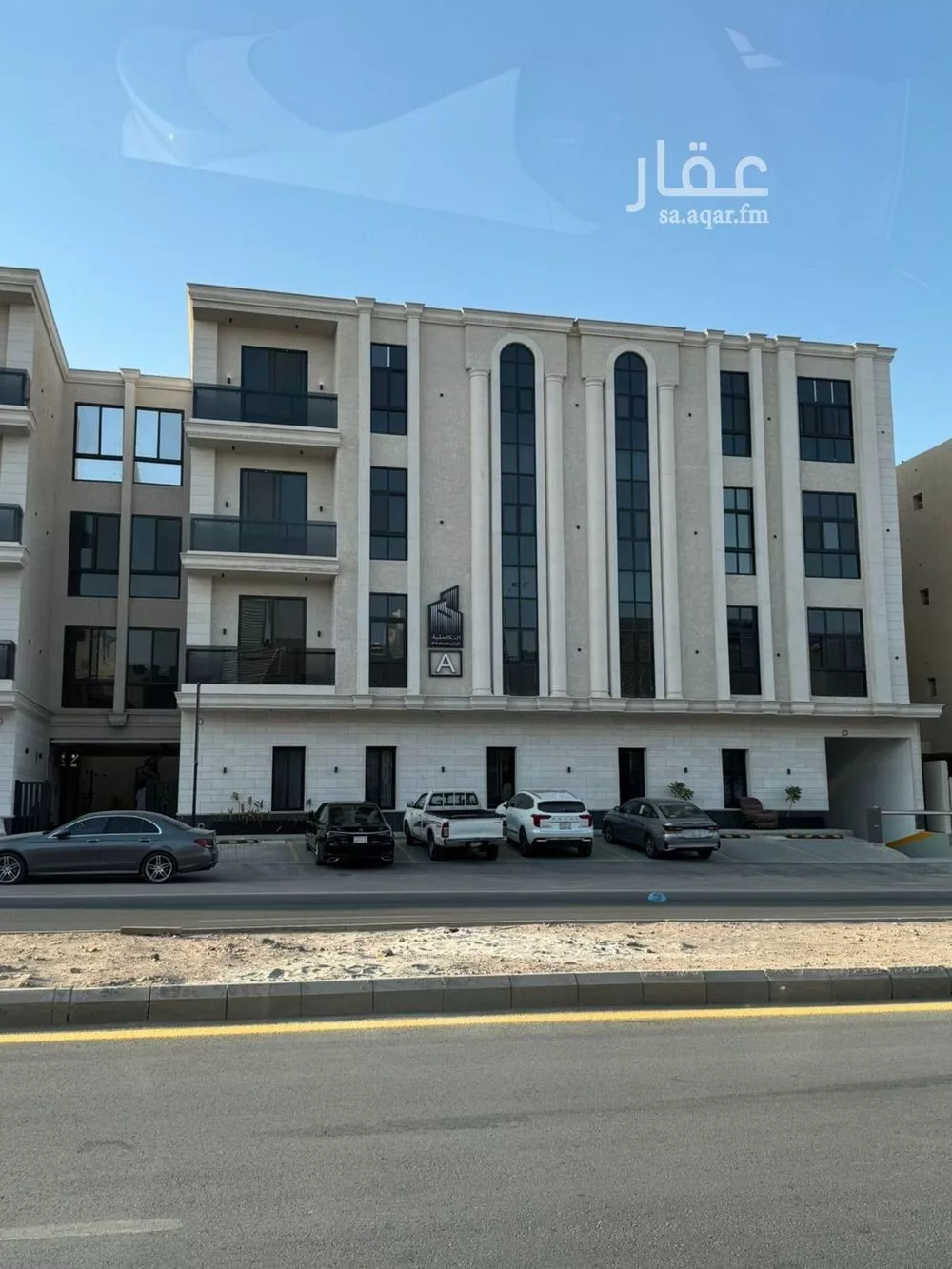 شقة 3 غرف في الملقا 1