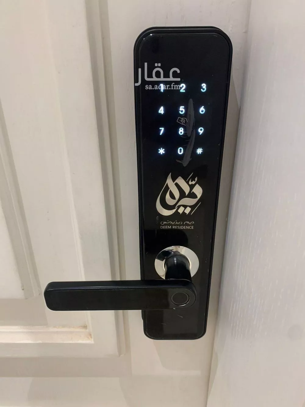 3 bedroom apartment in Al Qadisiyah, Riyadh 11