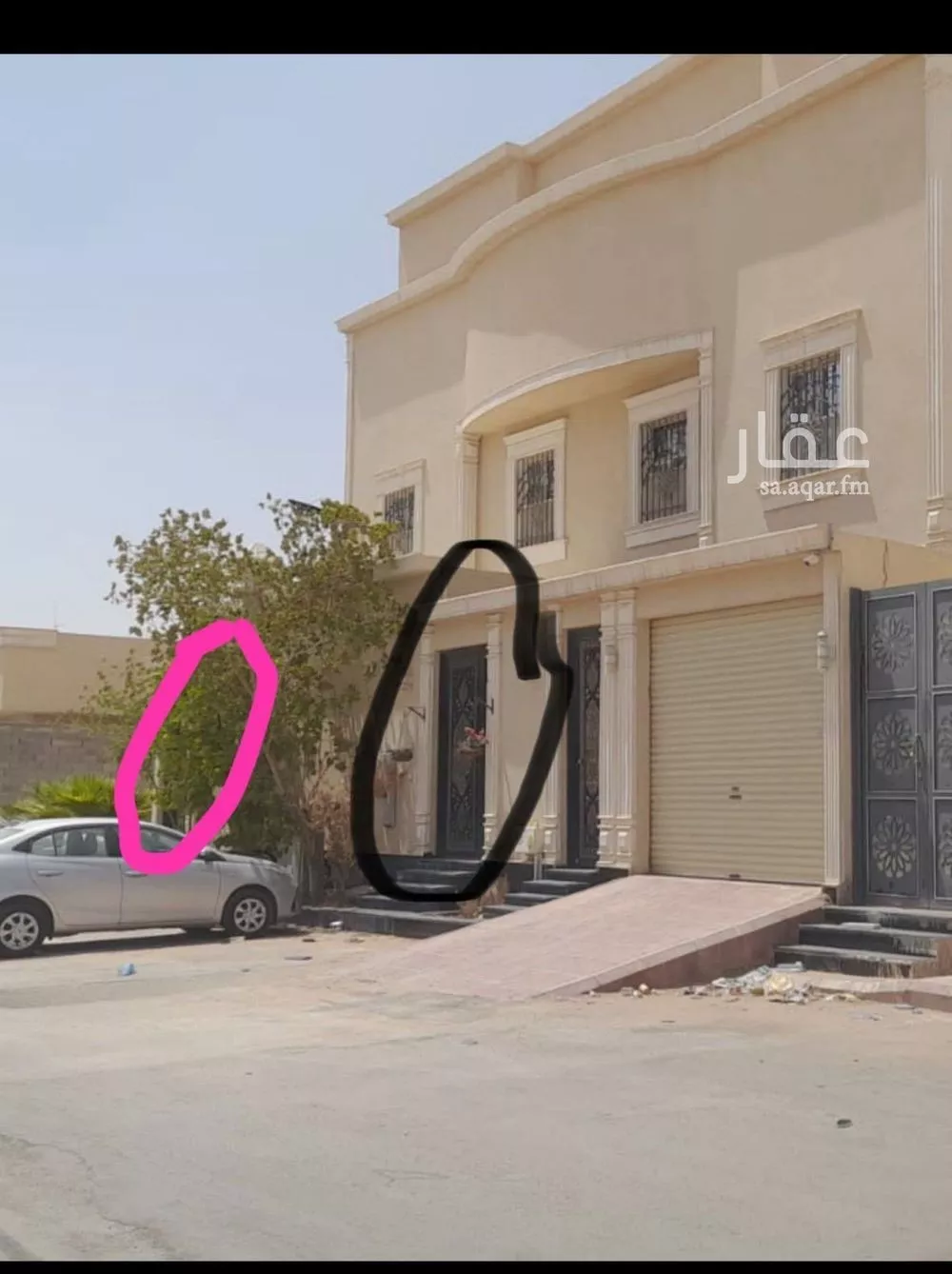 3 bedroom floor in Al Aridh 1