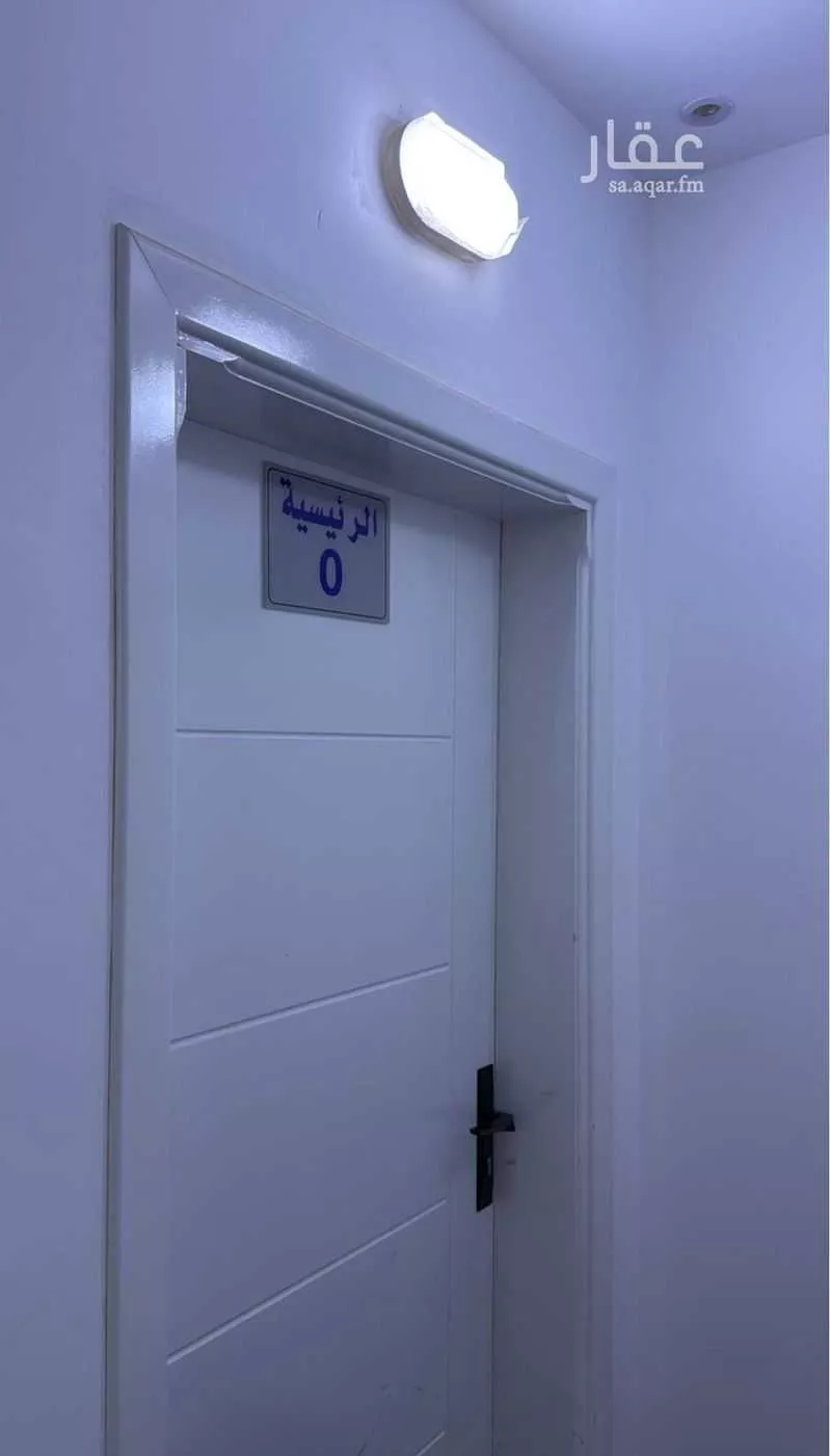 شقة 5 غرف في الريان 2