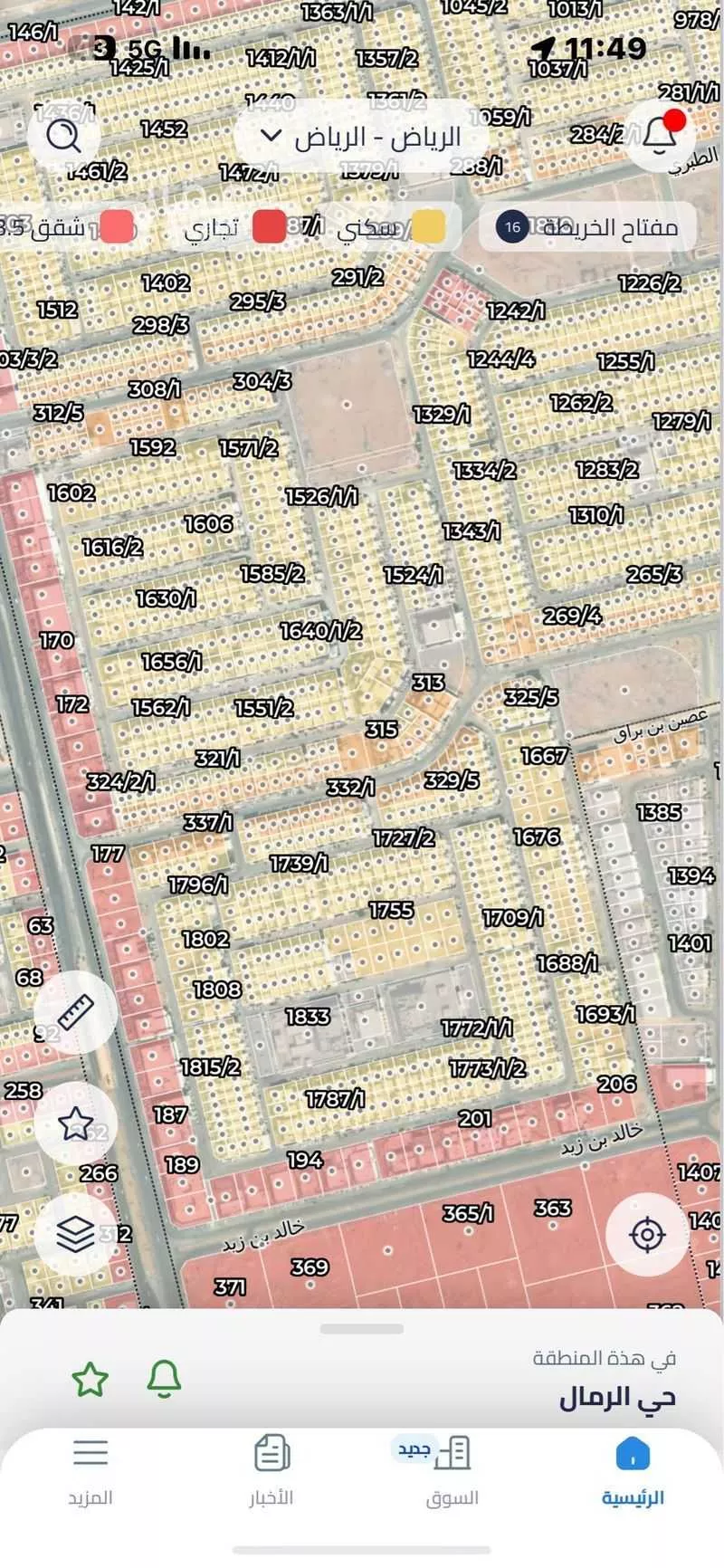 أرض 375 م² في الرمال 2
